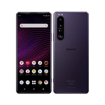 【SIM鍵を掛ける取り消す済】docomo Xperia1 III 5G SO-51B フロストパープル SONY 当社３ヶ月間引き受ける 中古 イオシス