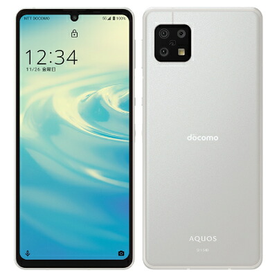 AQUOS sense6 SH-54B しろがね色【docomo版 SIM無償性】 SHARP 当社３ヶ月間引き受ける 中古 イオシス