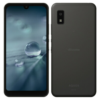 AQUOS wish2 SH-51C チャコール【docomo版SIMフリー】 SHARP 当社３ヶ月間保証 中古 イオシス｜中古スマホとタブレットのイオシス