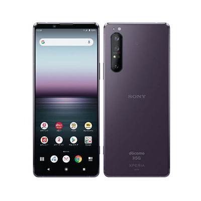 【SIM鍵を掛ける取りけす済】docomo ahamo Xperia1 II SO-51Aa Purple SONY 当社３ヶ月間引きうける 中古 イオシス