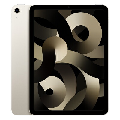 【第5時人】 iPad Air5 Wi-Fi+Cellular 256GB はやりっ児点火装置 MM743J/A A2589 【国内版SIM無償性】  Apple 当社３ヶ月間引き受ける 中古 イオシス