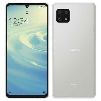 AQUOS sense6 SHG05 しろがね色 【au版 SIM無償性】 SHARP 当社３ヶ月間引きうける 中古 イオシス