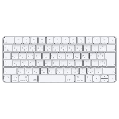 楽天市場】【新品】Apple Magic keyboard A2450 JIS MK2A3J/A 日本語