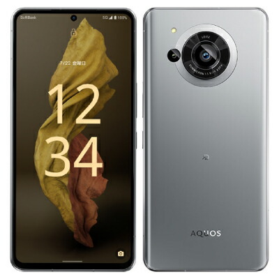 楽天市場】【ネットワーク利用制限△】AQUOS R7 A202SH シルバー