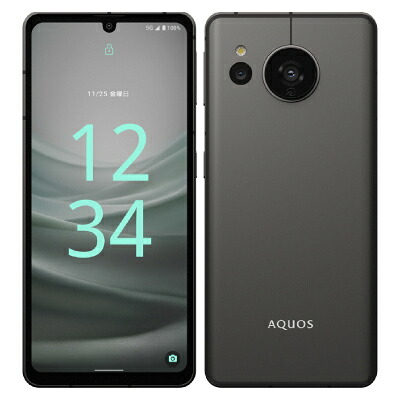 AQUOS sense7 SH-M24 黒いこと【国内版 SIM無償性】 SHARP 当社３ヶ月間引き請ける 中古 イオシス