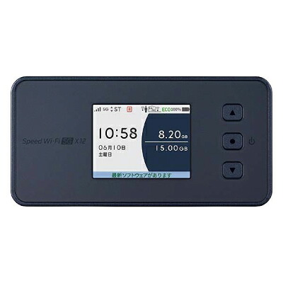 NEC Speed Wi-Fi 5G X12 NAR03 シャドーブラック【au版SIMフリー】 [中古] 【当社３ヶ月間保証】 イオシス｜中古スマホとタブレットのイオシス
