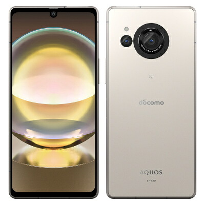 Aquos R7 A202SH SIMフリー Amazon | AQUOS R7 「シルバー」スマートフォン本体 SIMフリー