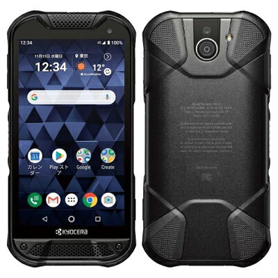 楽天市場】F(x)tec Pro1X QX1050 ブルー【RAM8GB/ROM256GB 海外 楽天市場】F(x)tec Pro1X QX1050 ブルー【RAM8GB/ROM256GB 海外