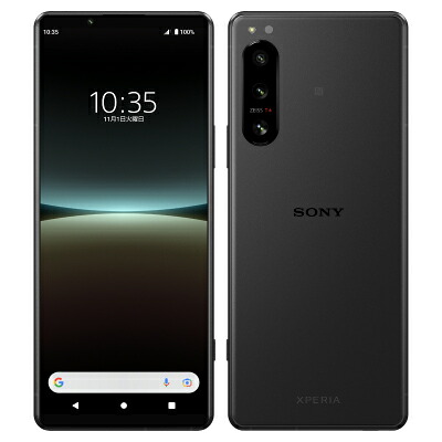 Xperia5 IV A204SO 黒いこと【SoftBank版SIM無償性】 SONY 当社３ヶ月間引き請ける 中古 イオシス