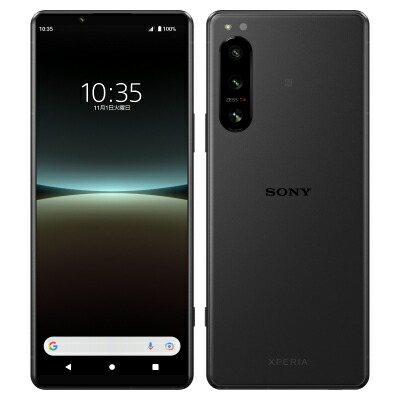 Xperia5 IV A204SO 黒いこと【SoftBank版SIM無償性】 SONY 当社３ヶ月間引き受ける 中古 イオシス