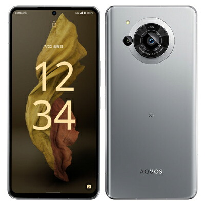 AQUOS R7 A202SH しろがね色【SoftBank版SIM無償性】 SHARP 当社３ヶ月間引き受ける 中古 イオシス