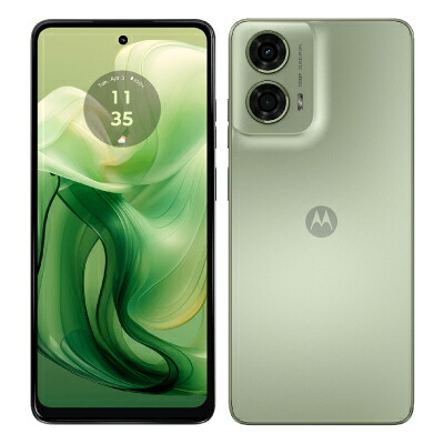 Motorola moto g24 XT2423-5 内燃機関緑であること【国内版 SIM無償性】 MOTOROLA 当社３ヶ月間引き受ける 中古 イオシス