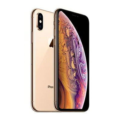 【中古】【蓄電池80%未満】【SIM鍵を掛ける取り消す済】docomo iPhoneXS A2098 (MTAY2J/A) 64GB ゴールド  Apple スマホ かっこ良い電話機 当社３ヶ月間引き受ける 貨物輸送無料 イオシス