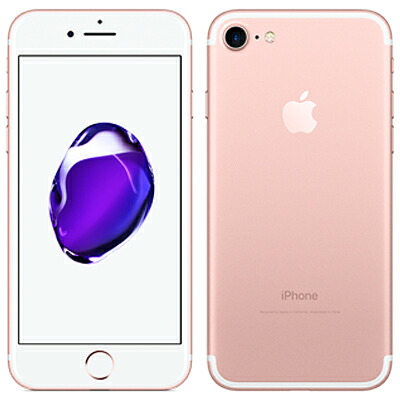 【中古】【蓄電池80%未満】【SIM鍵を掛ける取り消す済】SoftBank iPhone7 A1779 (MNCJ2J/A) 32GB サクラ色ゴールド  Apple スマホ かっこ良い電話機 当社３ヶ月間引き受ける 貨物輸送無料 イオシス