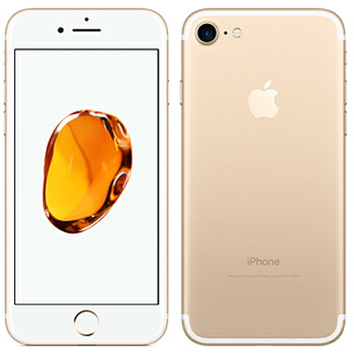 【中古】【蓄電池80%未満】【SIM鍵を掛ける取り消す済】SoftBank iPhone7 A1779 (MNCM2J/A) 128GB ゴールド  Apple スマホ かっこ良い電話機 当社３ヶ月間引き受ける 貨物輸送無料 イオシス