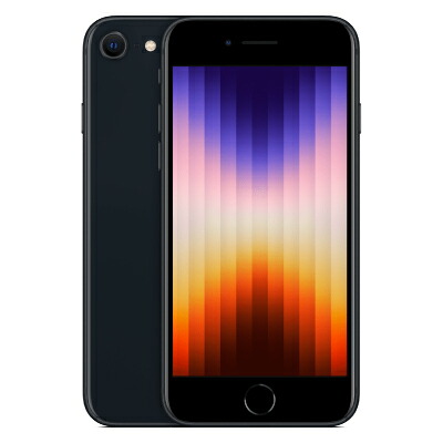 【中古】【蓄電池80%未満】【第3時人】 iPhoneSE A2782 (MMYC3J/A) 64GB 夜夜中 【SoftBank版SIM無償性】  Apple スマホ かっこ良い電話機 当社３ヶ月間引き受ける 貨物輸送無料 イオシス