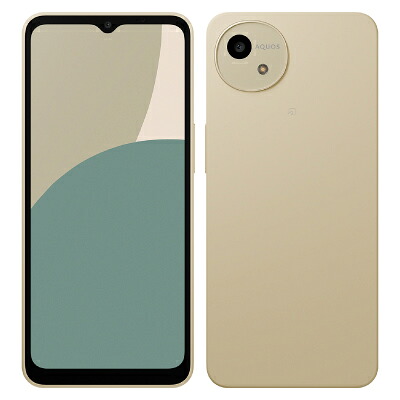 AQUOS wish4 SH-52E 白いこと【docomo版SIM無償性】 SHARP 当社６ヶ月引き請ける 未当てはめる イオシス