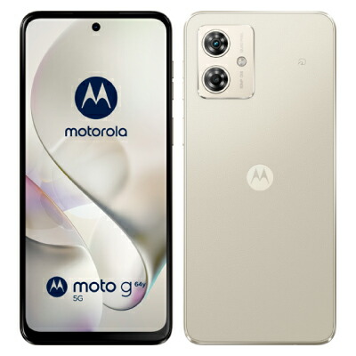 motorola moto g 64y 5G simフリー(新品、未開封) 楽天市場】【新品 未開封】【15時まで当日発送】 motorola moto g64y