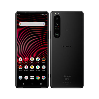 【SIM鍵を掛ける取り消す済】【網状組織当て嵌める制限事項－】docomo Xperia1 III 5G SO-51B フロストブラック SONY 当社３ヶ月間引き受ける 中古 イオシス