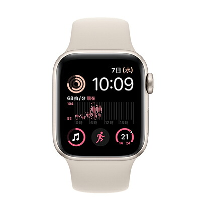 Apple 【第2時人】Apple Watch SE 40粍 GPS模範例 MR9U3J/A A2722【スターライトアルミニウムケース/スターライトスポーツバンド】 [中古] 【当社３ヶ月間引き受ける】 イオシス