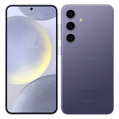 Galaxy S24 SC-51E 256GB コバルトバイオレット【docomo版 SIMフリー】 SAMSUNG 当社３ヶ月間保証 中古 イオシス｜中古スマホとタブレットのイオシス