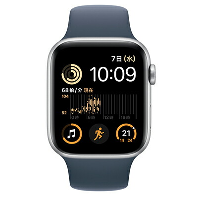 Apple 【第2時人】Apple Watch SE 44粍 GPS模範例 MREE3J/A A2723【シルバーアルミニウムケース/ストームブルースポーツバンド】 [中古] 【当社３ヶ月間引き受ける】 イオシス