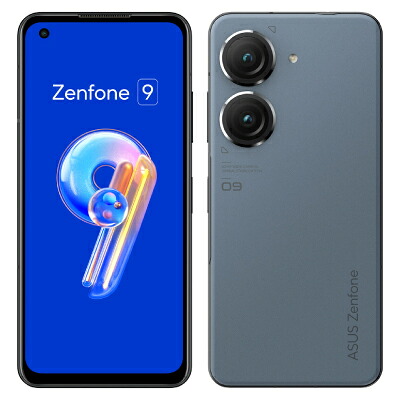 ASUS ZenFone9 AI2202 スターリーブルー【8GB/128GB 国内版 SIMフリー】 ASUS 当社３ヶ月間保証 中古 イオシス｜中古スマホとタブレットのイオシス