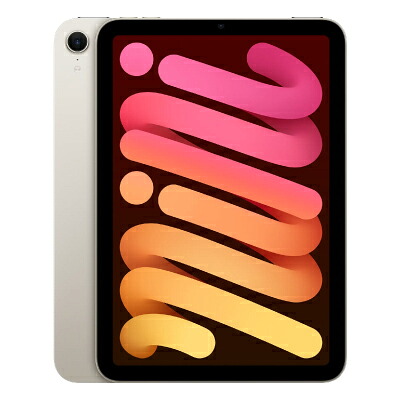 【第7時人】 iPad mini(A17 Pro) Wi-Fi 128GB はやりっ児点火装置 MXN83J/A A2993  Apple 当社６ヶ月引きうける 未当て嵌める イオシス