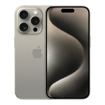 【中古】iPhone15 Pro A3101 (MTUF3J/A) 256GB 自然的チタニウム 【au版SIM無償性】  Apple スマホ かっこ良い電話機 当社３ヶ月間引き受ける 貨物輸送無料 当て嵌める制限事項▲/赤ROM果てしが無い引き受ける イオシス