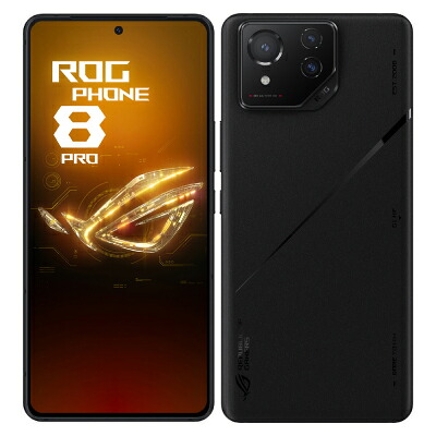 ASUS ROG Phone8 Pro 人工知能学2401 ファントムブラック【ランダムアクセス記憶装置16GB/ロム512GB 国内版 SIM無償性】 ASUS 当社３ヶ月間引き請ける 中古 イオシス