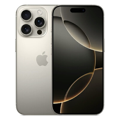 【中古】iPhone16 Pro A3292 (MYN33J/A) 256GB 自然的チタニウム 【SoftBank版SIM無償性】  Apple スマホ かっこ良い電話機 当社３ヶ月間引き受ける 貨物輸送無料 当て嵌める制限事項▲/赤ROM果てしが無い引き受ける イオシス