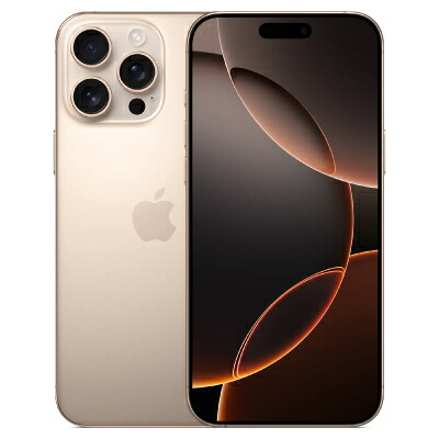 【中古】iPhone16 Pro Max A3295 (MYWJ3J/A) 256GB 乾荒原チタニウム 【国内版SIM無償性】  Apple スマホ かっこ良い電話機 当社３ヶ月間引き受ける 貨物輸送無料 イオシス