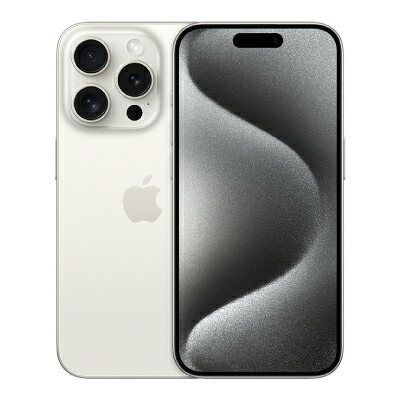 【中古】iPhone15 Pro A3101 (MTUD3J/A) 256GB 白いことチタニウム 【docomo版SIM無償性】  Apple スマホ かっこ良い電話機 当社３ヶ月間引き受ける 貨物輸送無料 当て嵌める制限事項▲/赤ROM果てしが無い引き受ける イオシス
