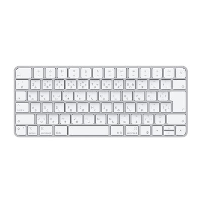Apple Apple Magic Keyboard (USB-C) - 日本語(JIS) MXCL3J/A [中古] 【当社１ヶ月間引き受ける】 イオシス
