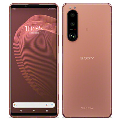 4973 Xperia 5 III SO-53B docomo ピンク 美品 4973 Xperia 5 III SO-53B docomo ピンク 美品 - メルカリ