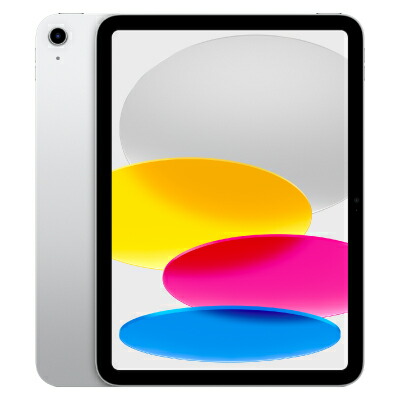 【第11時人】 iPad(A16) 2025 Wi-Fi 128GB しろがね色 MD3Y4J/A A3354  Apple 当社３ヶ月間引き受ける 中古 イオシス