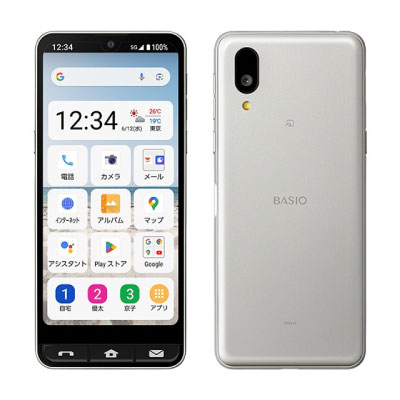 BASIO active2 SHG12 しろがね色【au版SIM無償性】 SHARP 当社３ヶ月間引き受ける 中古 イオシス