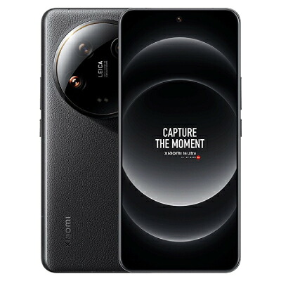 Xiaomi14 Ultra 黒いこと + Photography Kit【ランダムアクセス記憶装置16GB/ロム512GB 国内版SIM無償性】 Xiaomi （小米） 当社３ヶ月間引き受ける 中古 イオシス