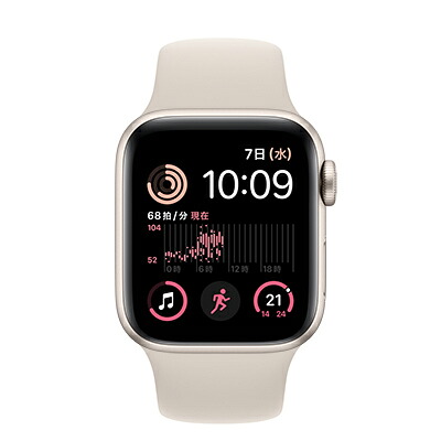 Apple 【第2時人】Apple Watch SE 40粍 GPS+Cellular模範例 MRFX3J/A A2725【スターライトアルミニウムケース/スターライトスポーツバンド】 [中古] 【当社３ヶ月間引き受ける】 イオシス