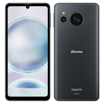 AQUOS sense8 SH-54D 青緑色黒いこと【docomo版SIM無償性】 SHARP 当社３ヶ月間引き請ける 中古 イオシス