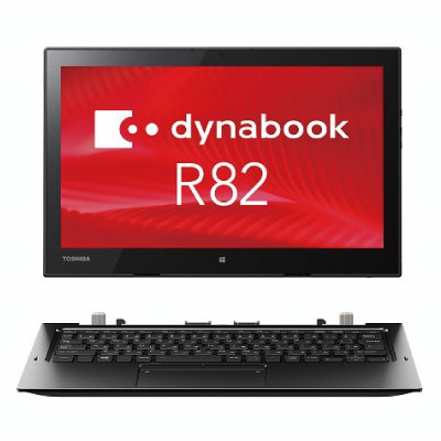 Toshibadynabook R82/P(PR82PFDC47AD5X)中古品 Toshibadynabook R82/P(PR82PFDC47AD5X)中古品 - メルカリ