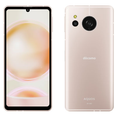 AQUOS sense8 SH-54D ライトカッパー【docomo版SIM無償性】 SHARP 当社３ヶ月間引き受ける 中古 イオシス