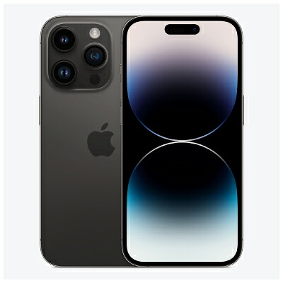 【中古】iPhone14 Pro A2889 (MQ0Q3J/A) 256GB スペースブラック 【版SIMフリー】 Apple スマホ スマートフォン 当社3ヶ月間保証 送料無料 利用制限▲/赤ロム永久保証 イオシス|中古スマホとタブレットのイオシス