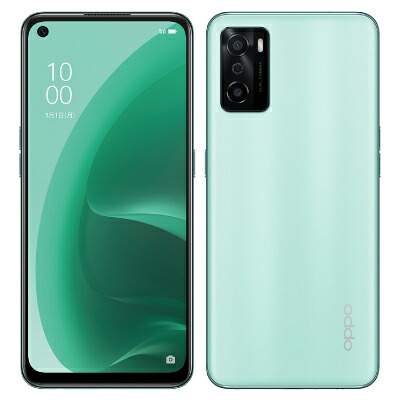 OPPO A55s 5G CPH2309 緑であること【版SIM無償性】 OPPO 当社３ヶ月間引き受ける 中古 イオシス