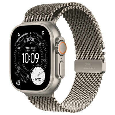 Apple Apple Watch Ultra3 49粍 GPS+Cellularひな形 MF0E4J/A A3281【ナチュラルチタニウムケース/ナチュラルチタニウムミラネーゼループ】 [中古] 【当社３ヶ月間引きうける】 イオシス
