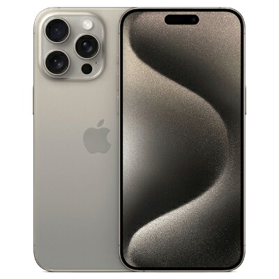 【中古】iPhone15 Pro Max A3105 (MU6W3J/A) 512GB 自然的チタニウム 【SoftBank版SIM無償性】  Apple スマホ かっこ良い電話機 当社３ヶ月間引き受ける 貨物輸送無料 イオシス