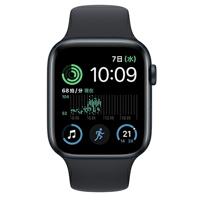 Apple 【第2時人】Apple Watch SE 44粍 GPS+Cellular模範例 MXGL3J/A A2724【ミッドナイトアルミニウムケース/夜夜中運動競技ダンス楽隊】 [中古] 【当社３ヶ月間引き受ける】 イオシス