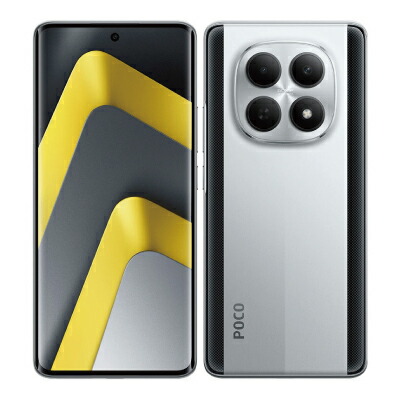 Xiaomi POCO M8 5G しろがね色【ランダムアクセス記憶装置8GB/ロム256GB 国内版SIM無償性】 Xiaomi （小米） 当社３ヶ月間引き請ける 中古 イオシス スマートフォン本体-スマートフォン・タブレット