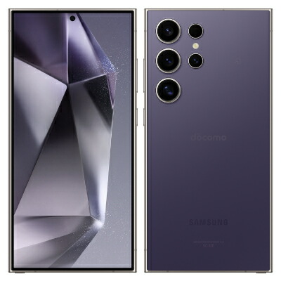Galaxy S24 Ultra SC-52E 256GB チタニウム相撲取り草【docomo版 SIM無償性】 SAMSUNG 当社３ヶ月間引き受ける 中古 イオシス