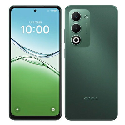 OPPO A5 5G OPG06 緑であること【UQmobile版 SIM無償性】 OPPO 当社３ヶ月間引きうける 中古 イオシス